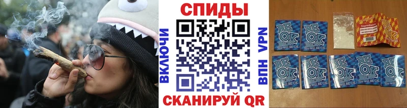 ОМГ ОМГ как войти  Удомля  Бутират бутандиол 