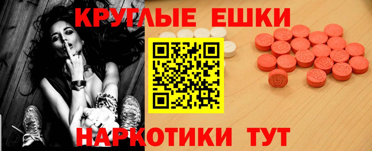 Ecstasy louis Vuitton Удомля
