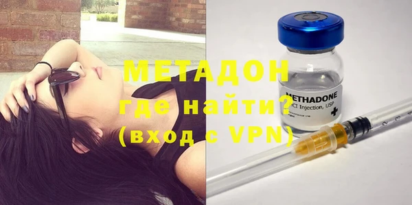 альфа пвп VHQ Пересвет