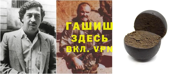 наркотики Переславль-Залесский
