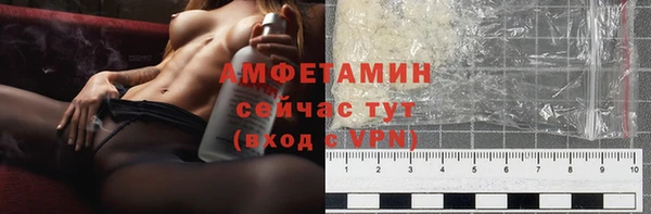 мескалин Пестово
