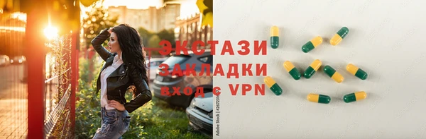 наркотики Переславль-Залесский