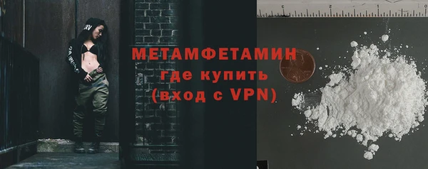 наркотики Переславль-Залесский