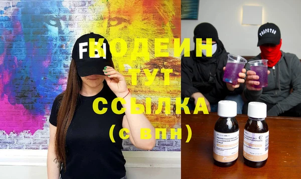 мескалин Пестово