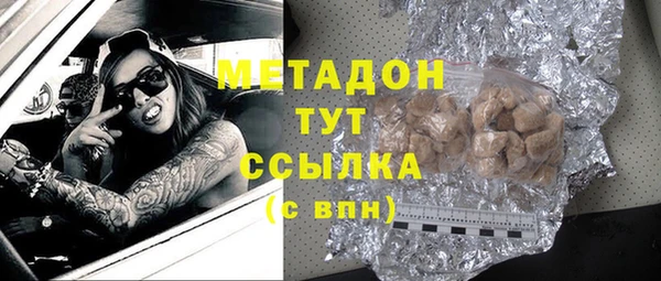 мескалин Пестово