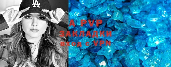 наркотики Переславль-Залесский