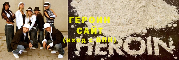 альфа пвп VHQ Пересвет