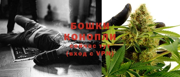 мескалин Пестово