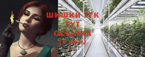 альфа пвп VHQ Пересвет