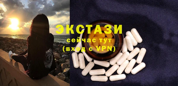 наркотики Переславль-Залесский