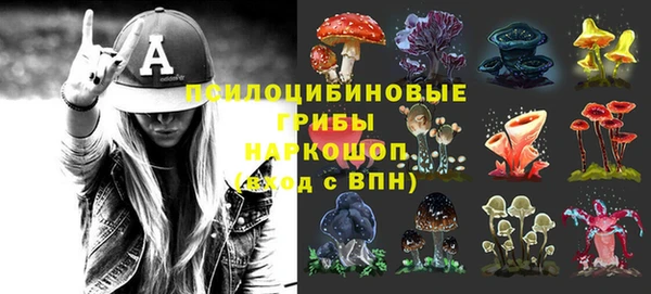 наркотики Переславль-Залесский