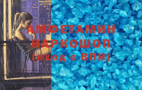 наркотики Переславль-Залесский