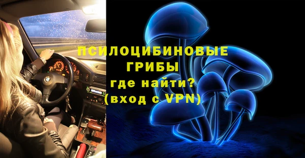 наркотики Переславль-Залесский