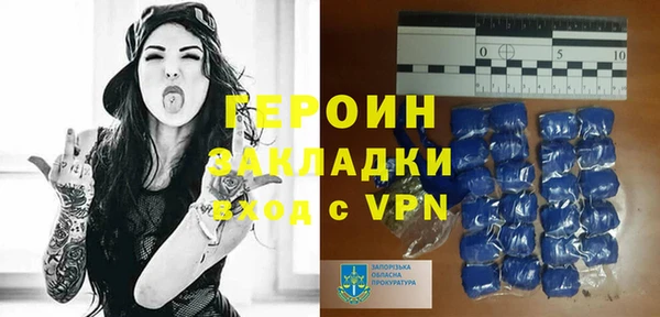 мескалин Пестово
