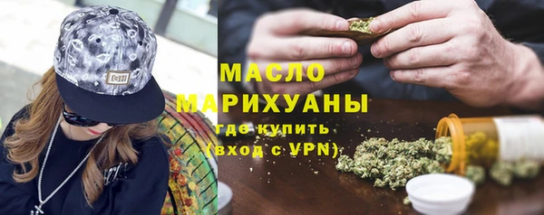 альфа пвп VHQ Пересвет