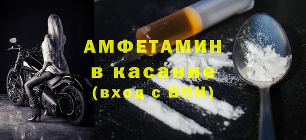 мескалин Пестово