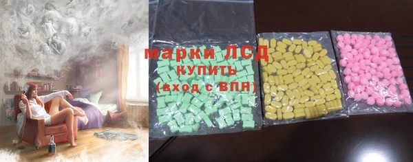альфа пвп VHQ Пересвет