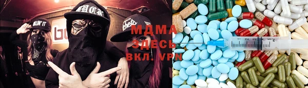 мескалин Пестово