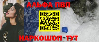 jwh Нальчик