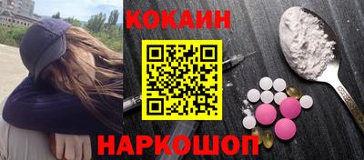 jwh Нальчик