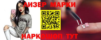 а пвп мука Нарткала