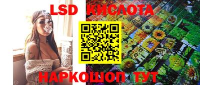 а пвп мука Нарткала