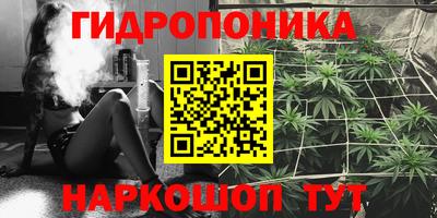 а пвп мука Нарткала