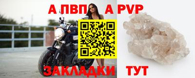 jwh Нальчик