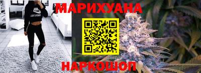 jwh Нальчик