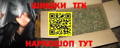 СК Наро-Фоминск