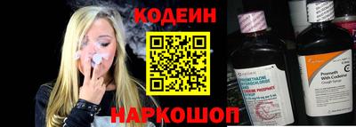 СК Наро-Фоминск