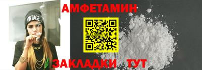 jwh Нальчик