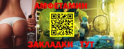jwh Нальчик