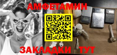 СК Наро-Фоминск