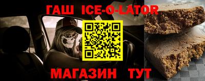 гидропоника Камень-на-Оби