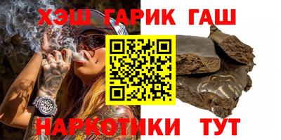 СК Наро-Фоминск