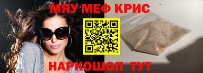 а пвп мука Нарткала