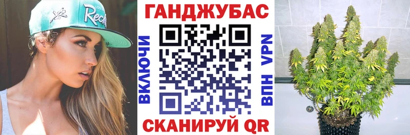 Бошки марихуана LSD WEED Удомля